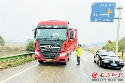 宁乡市交通运输局着力整治货运市场,有效保障道路运输安全有序